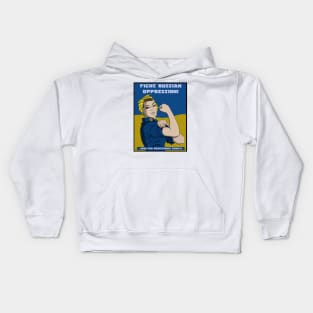 Rosie the Ukranian Kids Hoodie